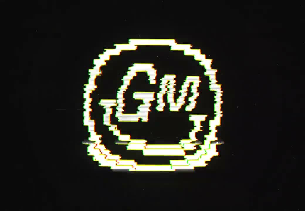 GigaMart official launch animation